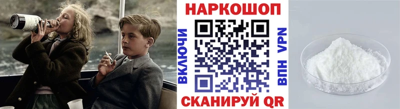 Купить Амфетамин МАРИХУАНА СОЛЬ Мефедрон Гашиш Емва
