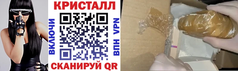 АМФ 98%  Купить  Емва 