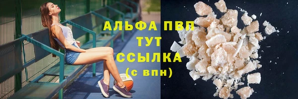 амфетамин Иннополис