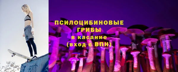 амфетамин Иннополис