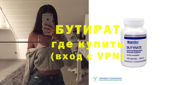 ГАЛЛЮЦИНОГЕННЫЕ ГРИБЫ Инта