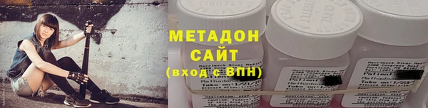ГАЛЛЮЦИНОГЕННЫЕ ГРИБЫ Инта