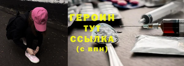 ГАЛЛЮЦИНОГЕННЫЕ ГРИБЫ Инта