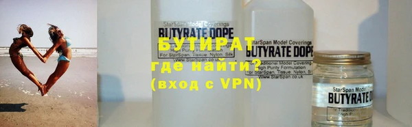 ГАЛЛЮЦИНОГЕННЫЕ ГРИБЫ Инта