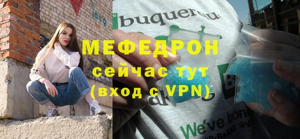 ГАЛЛЮЦИНОГЕННЫЕ ГРИБЫ Инта