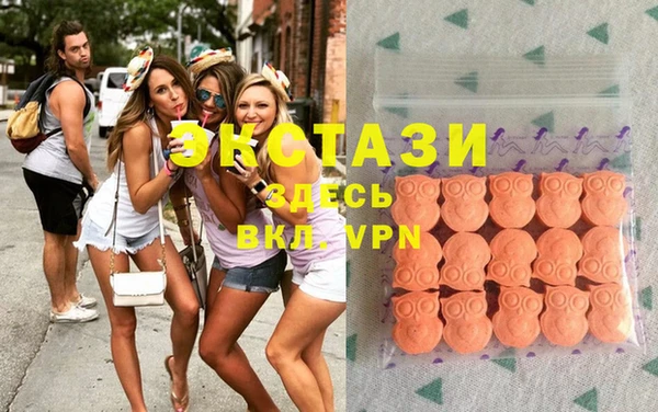 амфетамин Иннополис
