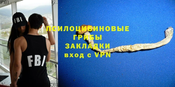 амфетамин Иннополис